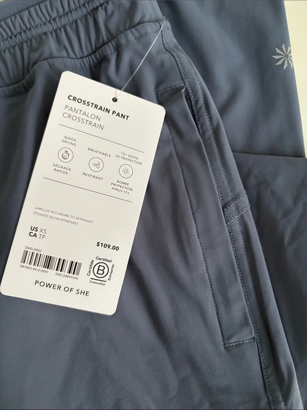Athleta Crosstrain High Rise Joggers Shadow Blue XS
